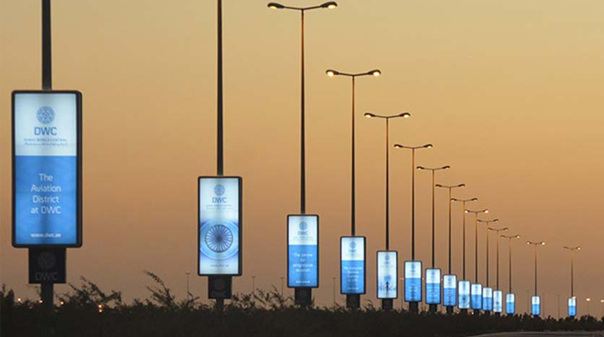 Hoardings