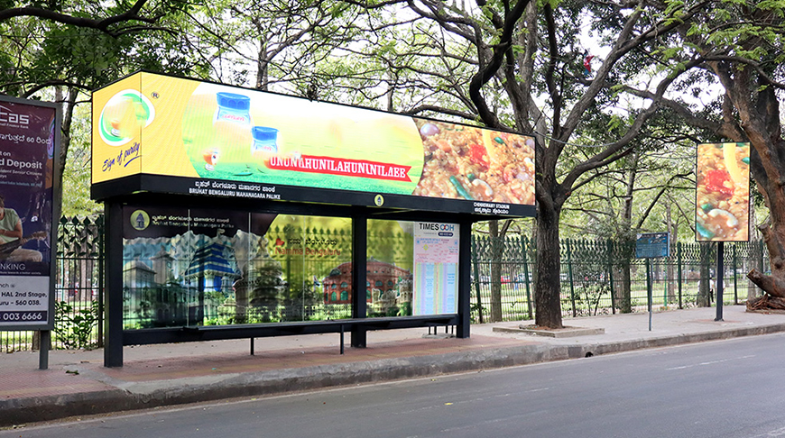 Hoardings